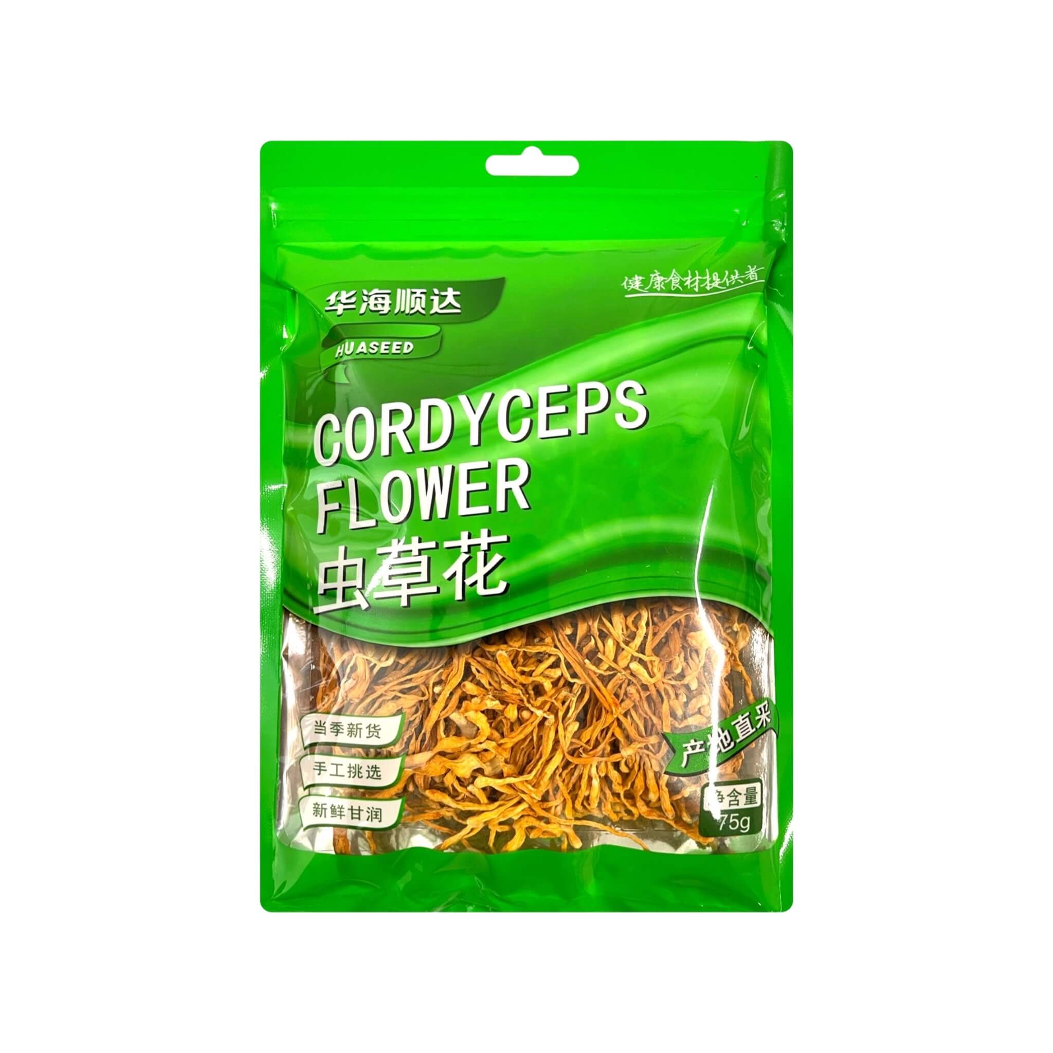 Cordyceps flower store