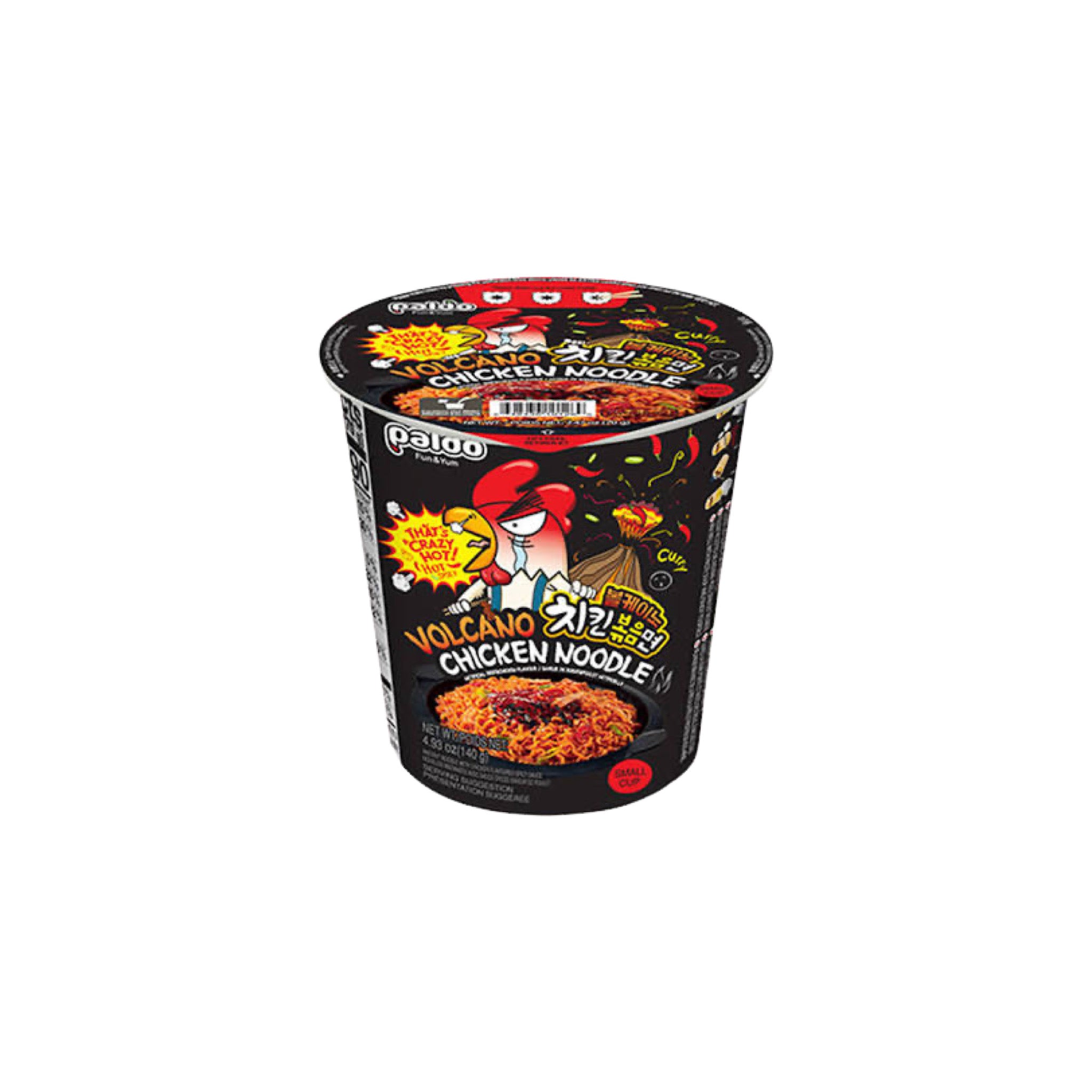 Paldo Volcano Chicken Noodle Matthews Foods Online