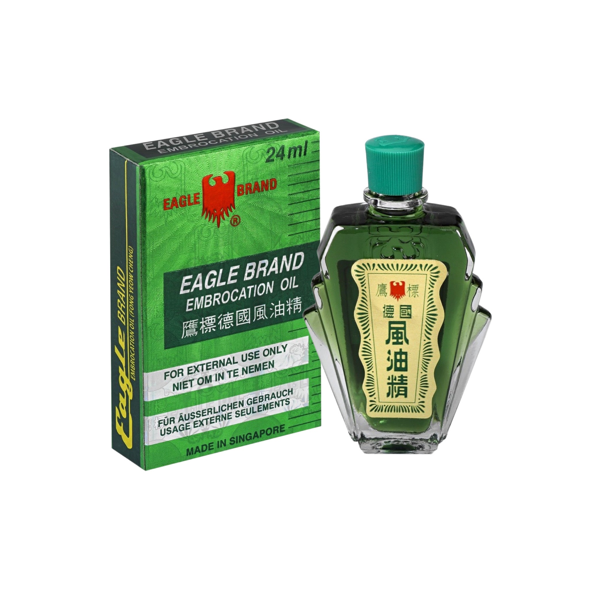 EAGLE BRAND Embrocation Oil 鷹標-德國風油精| Matthew's Foods Online