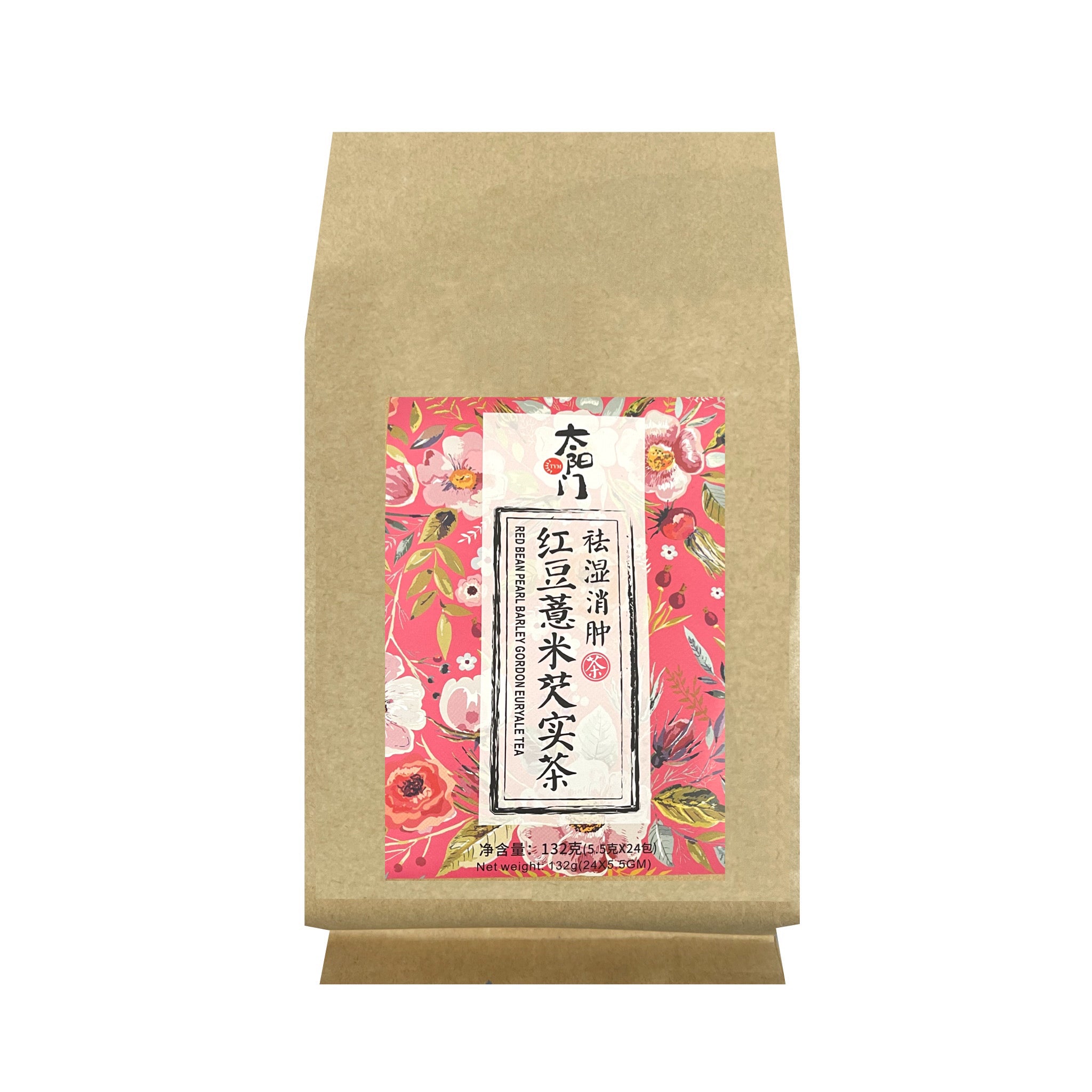 Buy Red Bean Pearl Barley And Gordon Euryale Tea 太陽門 紅豆薏米芡實茶 Matthews Foods Online 5933