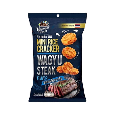 YOUNGER FARM Mini Rice Crackers Wagyu Steak | Matthew’s Foods Online