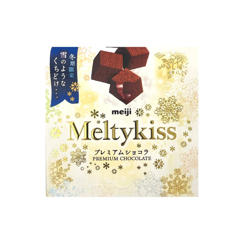 MEIJI Meltykiss | Matthew&