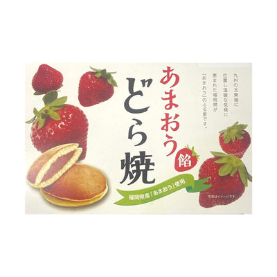 ICHIEI Dorayaki Strawberry | Matthew's Foods Online