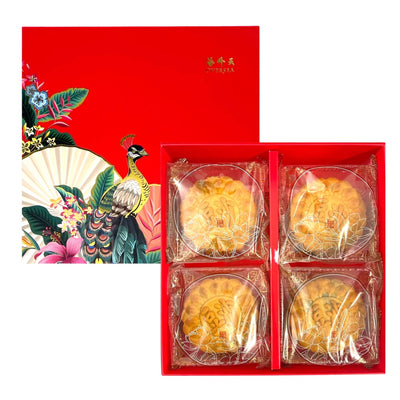 OVERSEA BRAND Red Bean Mooncake 海外天-玫瑰豆沙月餅 | Matthew's Foods Online