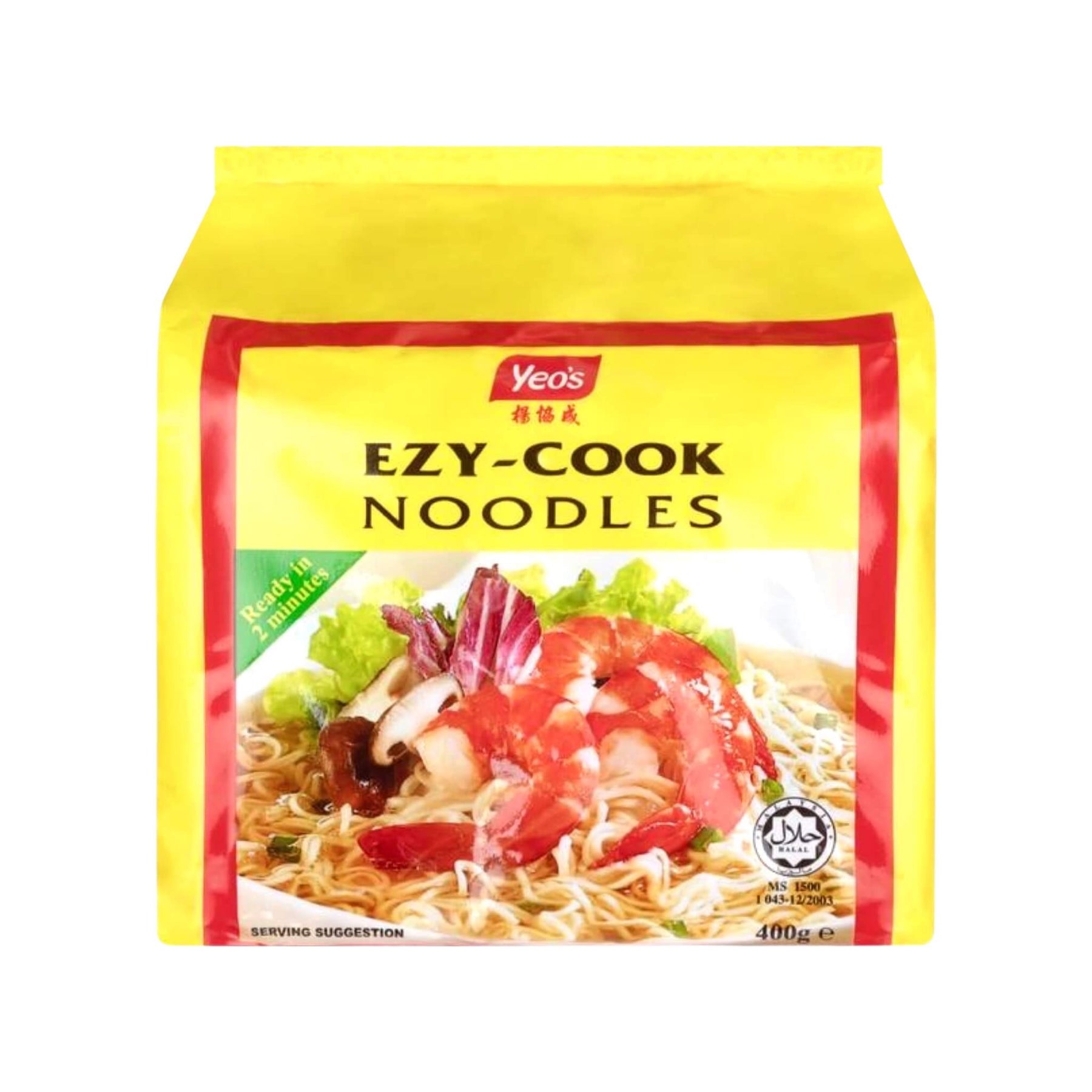 Yeos Ezy Cook Noodles Matthews Foods Online