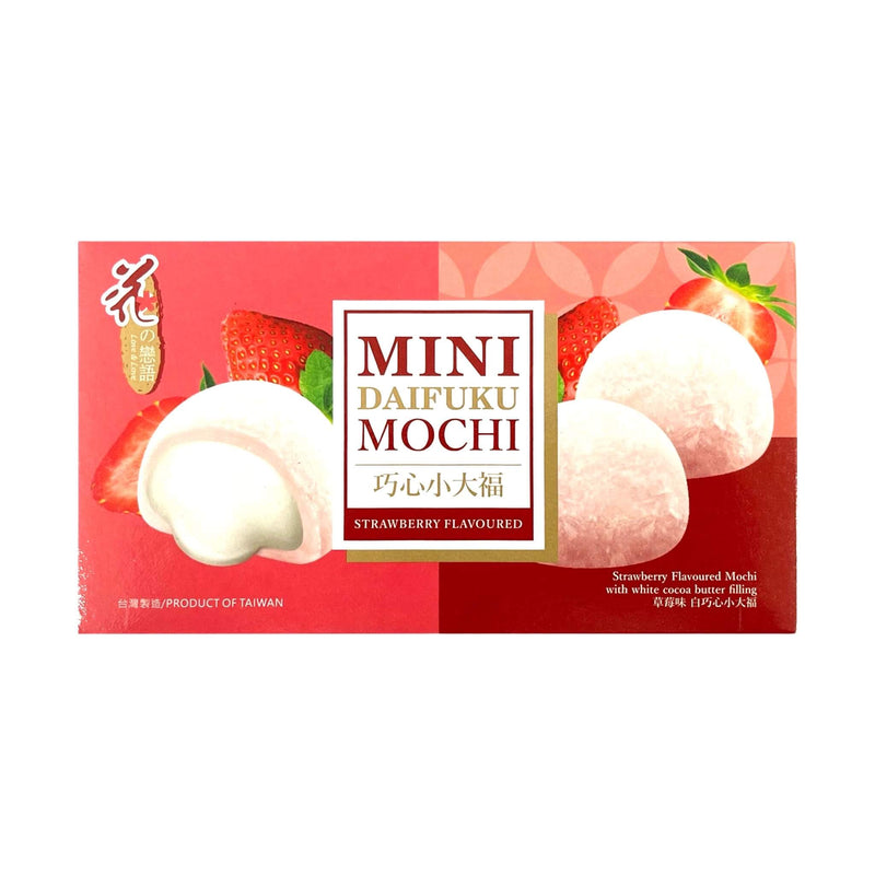 LOVE & LOVE Mini Daifuku Mochi 花之戀語-巧心小大福 | Matthew's Foods – Matthew's  Foods Online