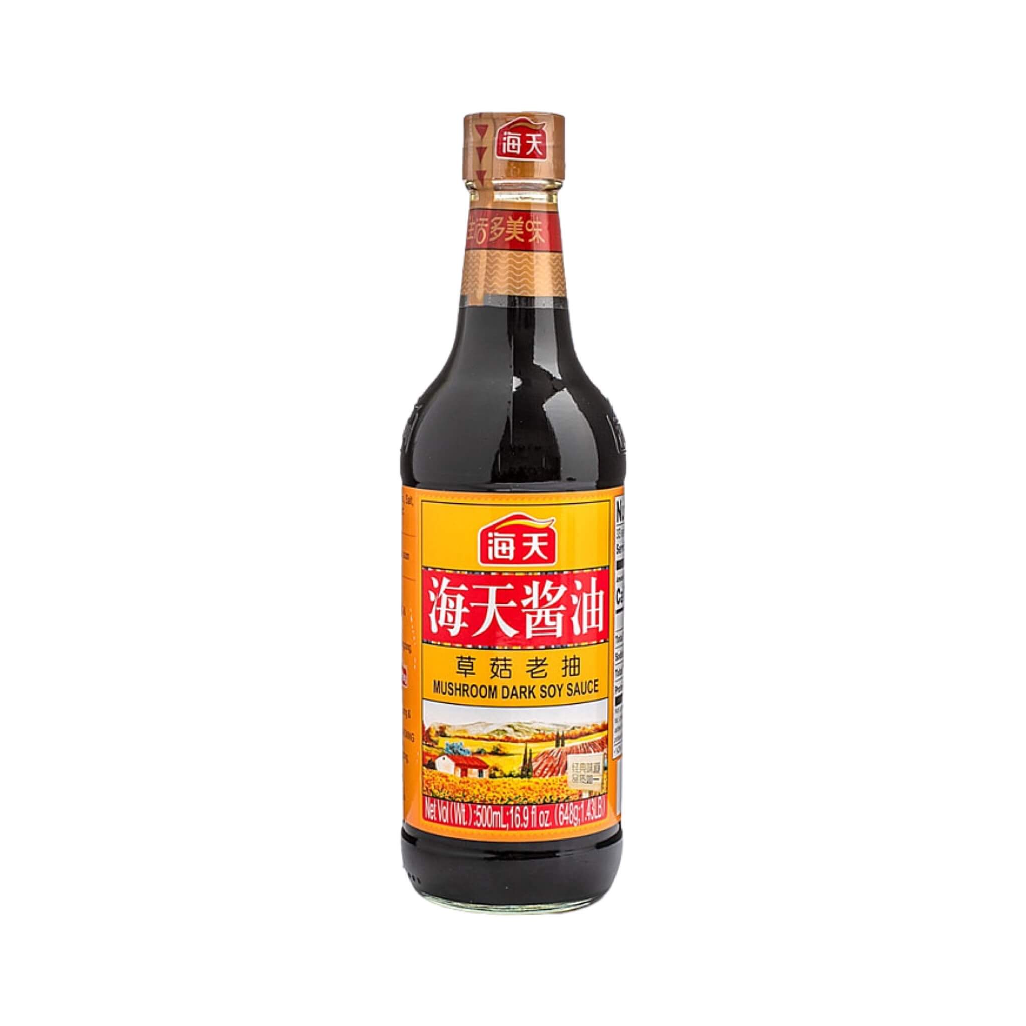 HADAY Mushroom Dark Soy Sauce 海天-草菇老抽 | Matthew's Foods Online