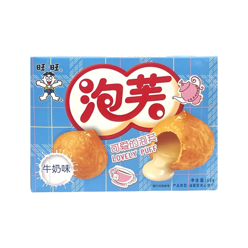 WANT WANT Lovely Puff - Milk 旺旺 牛奶味泡芙 | Matthew&