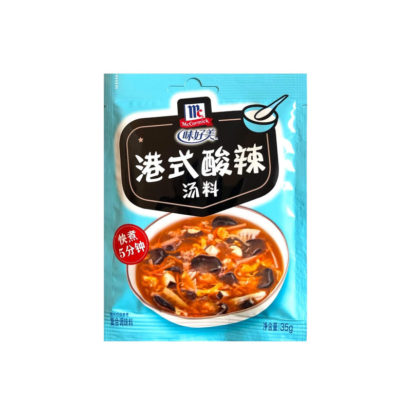 Mccormick Hong Kong Style Hot And Sour Soup Mix 味好美 港式酸辣湯料 Matthews Foods Online