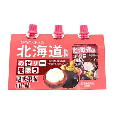 TOP SAVOR Hokkaido Style Absorbable Jelly Mangosteen Flavour 金語-北海道風味吸吸果凍 | Matthew's Foods