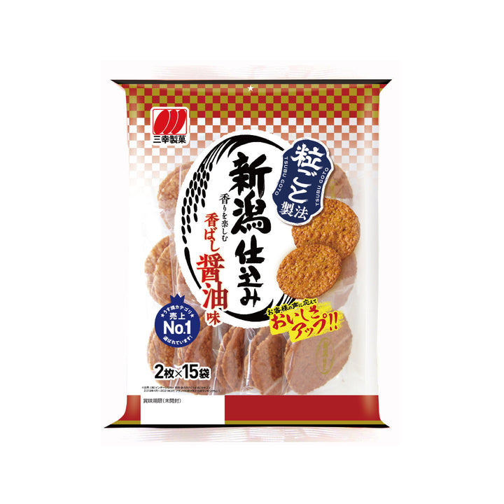 SANKO SEIKA Rice Cracker | Matthew&