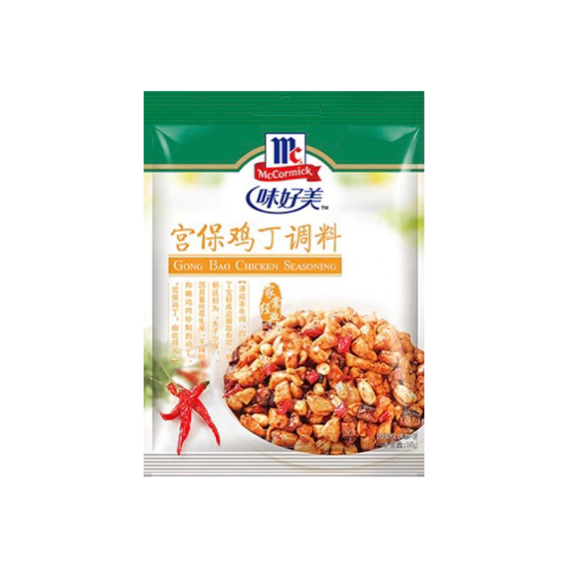 MCCORMICK - Gong Bao Chicken Seasoning (味好美 宮保雞丁調料） - Matthew&