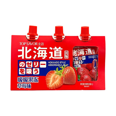 TOP SAVOR Hokkaido Style Absorbable Jelly Strawberry Flavour 金語-北海道風味吸吸果凍 | Matthew's Foods