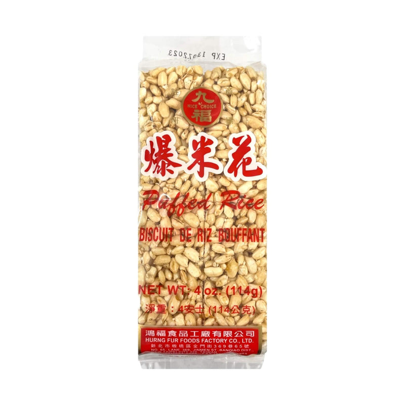 NICE CHOICE Puffed Rice 九福-爆米花 | Matthew&