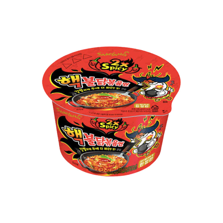 Hot chicken flavor ramen store 2x spicy