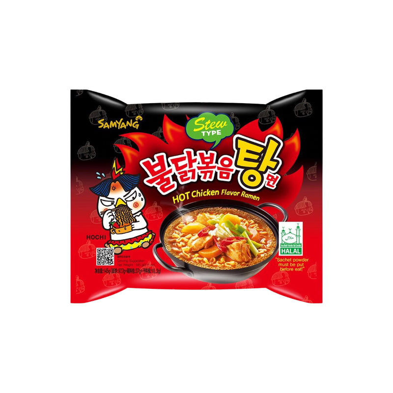 SAMYANG Stew Type Hot Chicken Flavour Ramen | Matthew&