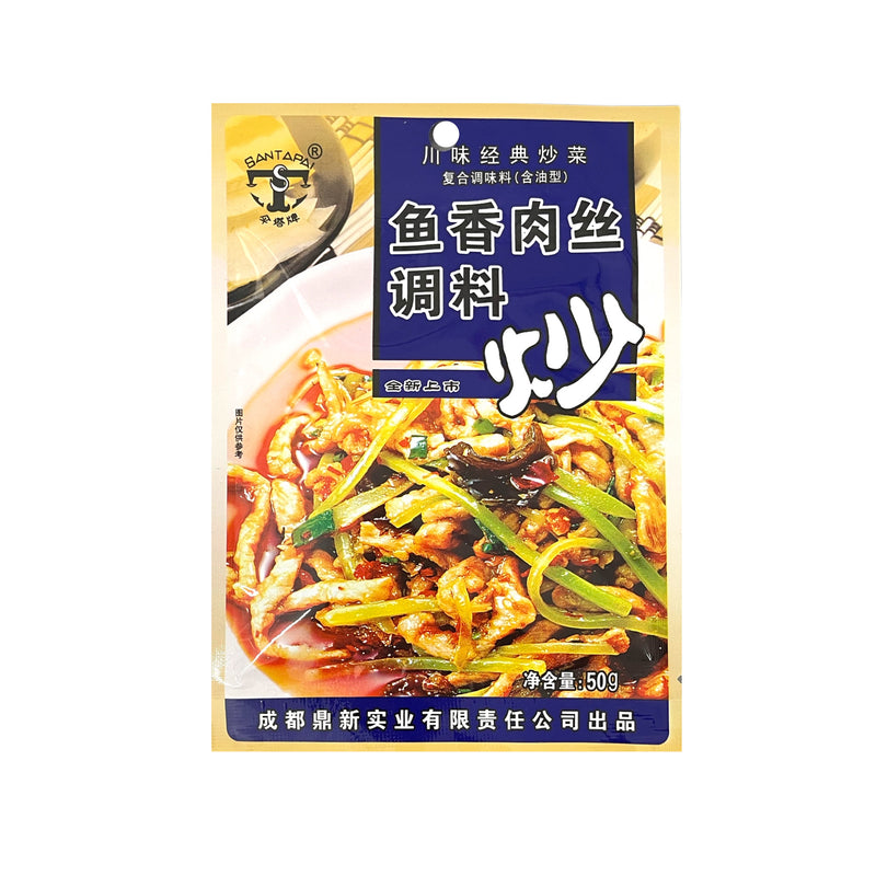 Buy SANTA Seasoning For Shredded Pork With Salted Fish 傘塔牌-魚香肉絲調料