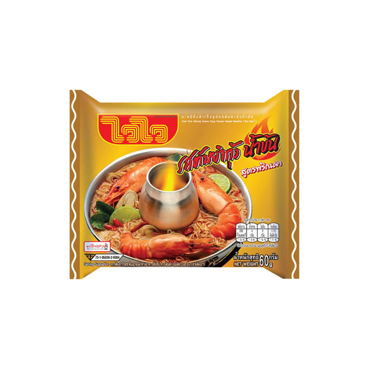 WAI WAI Creamy Tom Yum Shrimp Flavour Instant Noodle | Matthew&