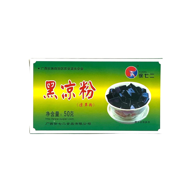 XU QI ER Black Grass Jelly Powder 徐七二-黑涼粉 | Matthew&