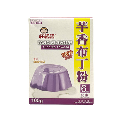 FAIRSEN Taro Flavour Pudding Powder 好媽媽布丁粉 | Matthew's Foods Online 