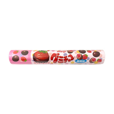 MEIJI Strawberry Gummy Chocolate | Matthew's Foods Online