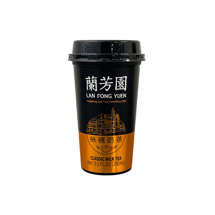 LAN FONG YUEN Classic Milk Tea 蘭芳園-絲襪奶茶 | Matthew&