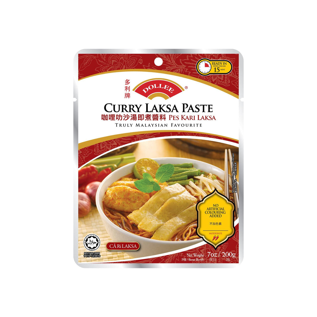 Lidl curry outlet powder