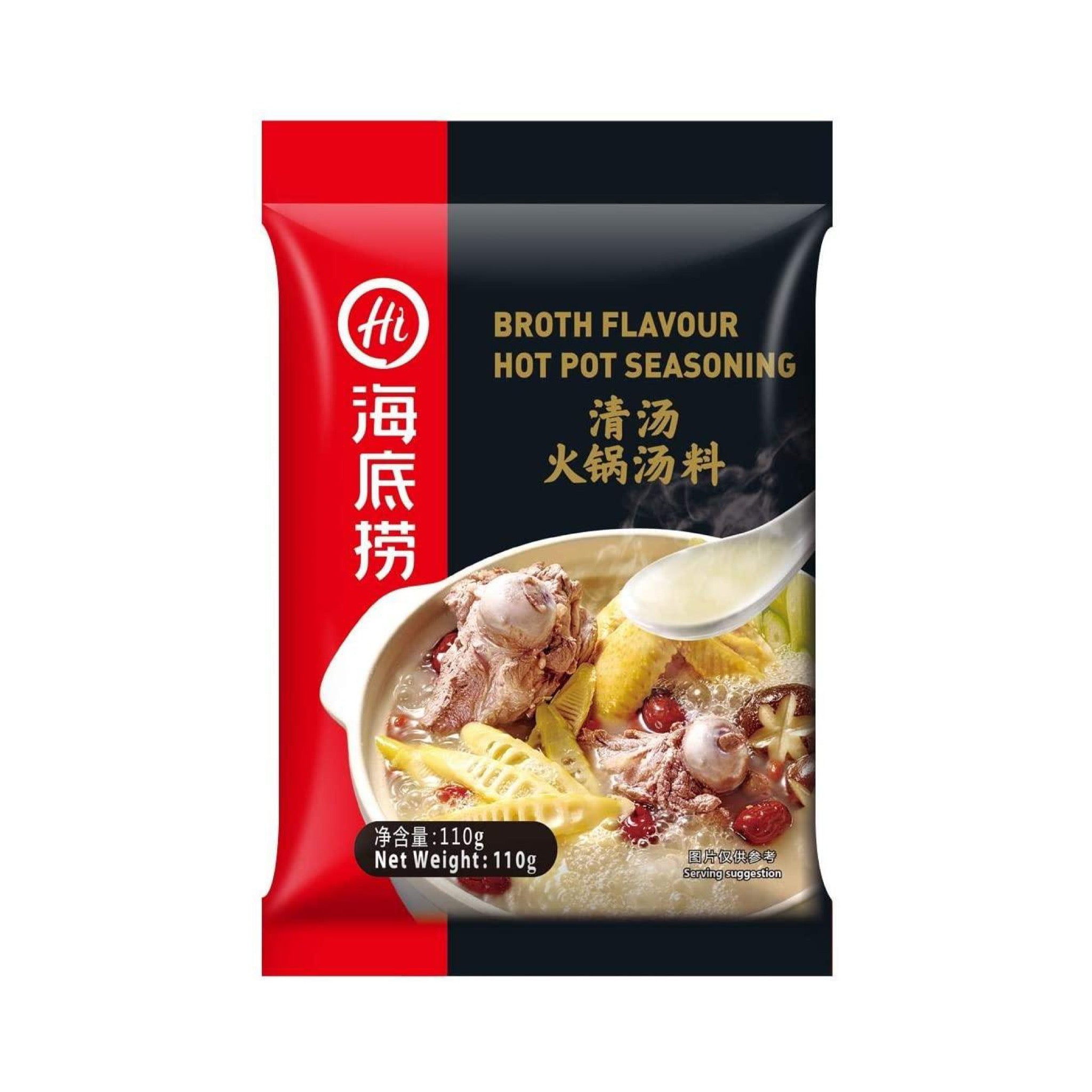 HAIDILAO Broth Flavour Hot Pot 海底撈清湯火鍋湯底 | Matthew's Foods Online