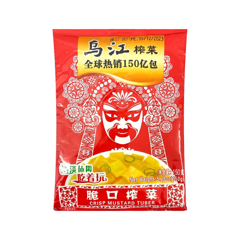 WU JIANG Crisp Mustard Tuber 烏江-脆口榨菜 | Matthew&