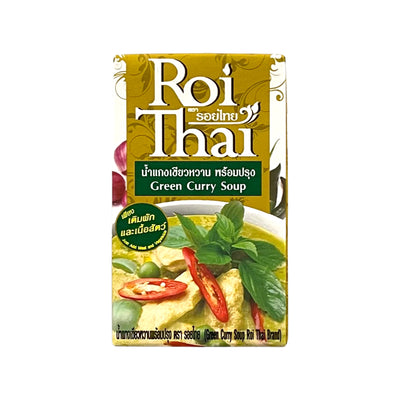 ROI THAI Curry Soup | Matthew's Foods Online Oriental Supermarket