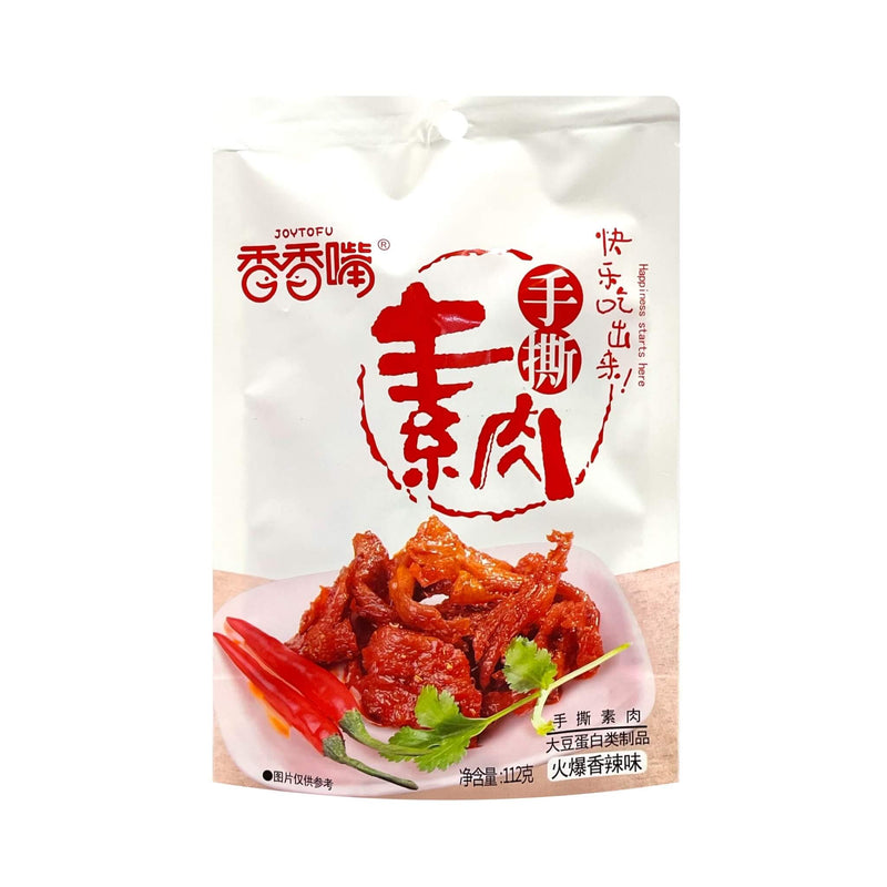 JoyTofu Bean Curd Snack Spicy Flavour 香香嘴-手撕素肉 | Matthew&