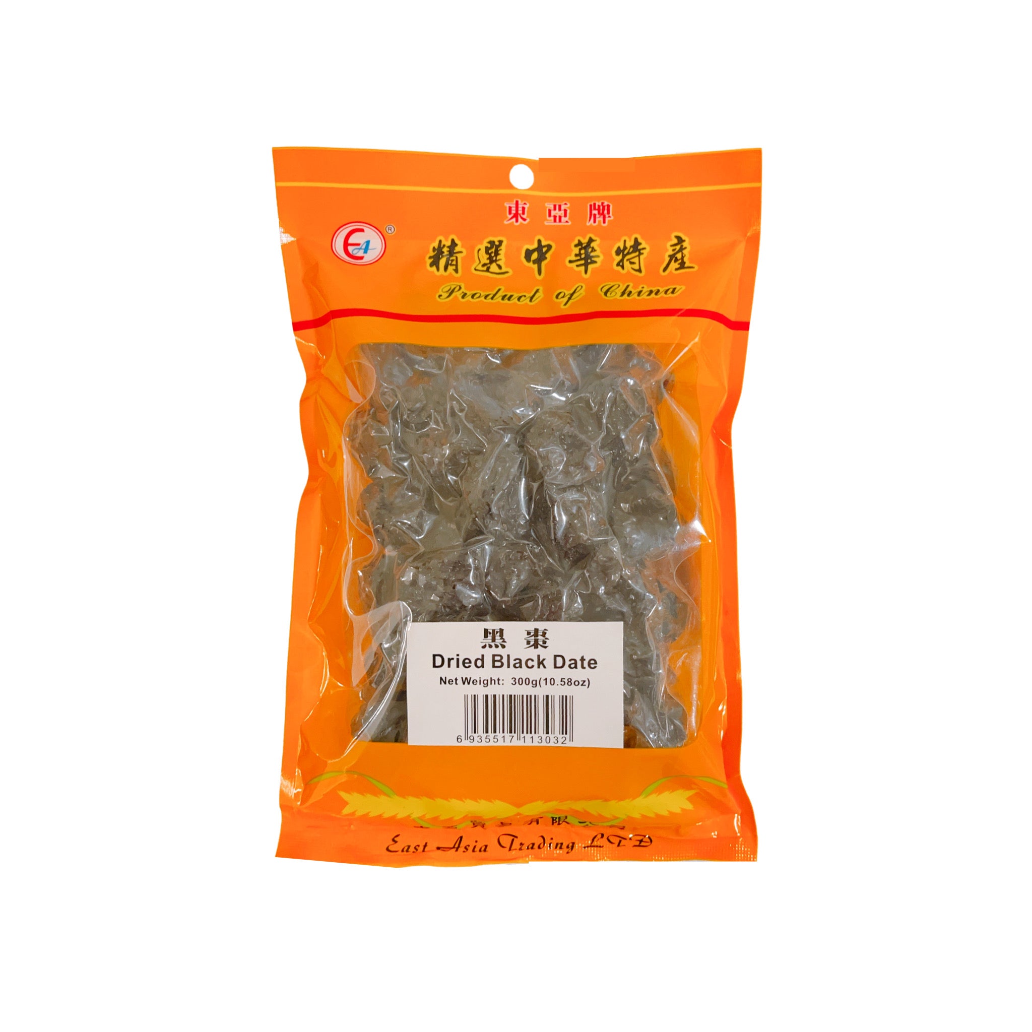 EAST ASIA Dried Black Date 東亞牌黑棗 | Matthew's Foods Online