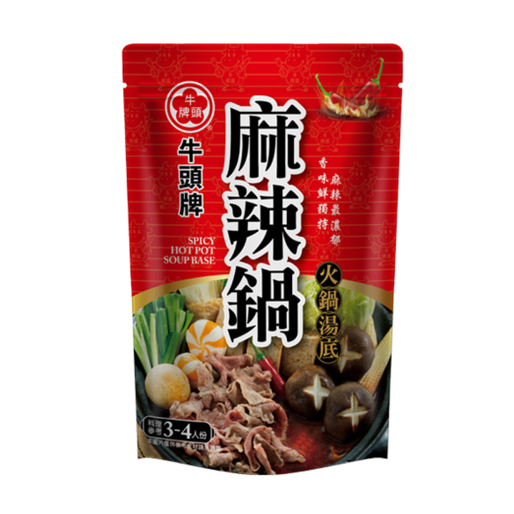 Buy BULL HEAD Soup Mix Spicy Hot Pot Soup Base 牛頭牌麻辣鍋火鍋湯底 | Matthew&