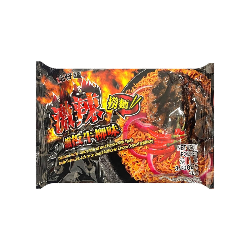 Buy Doll Spicy Beef Flavour Stir Type Ramen Noodle 公仔-激辣鐵板牛柳味撈麵