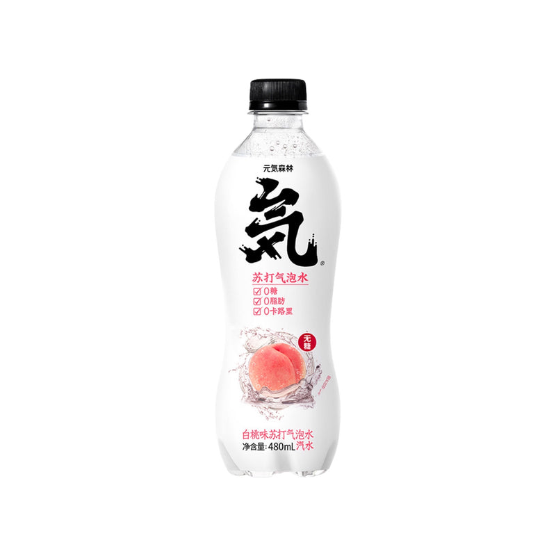 Buy GENKI FOREST Peach Flavour Sparkling Water 元氣森林-果味蘇打氣泡水