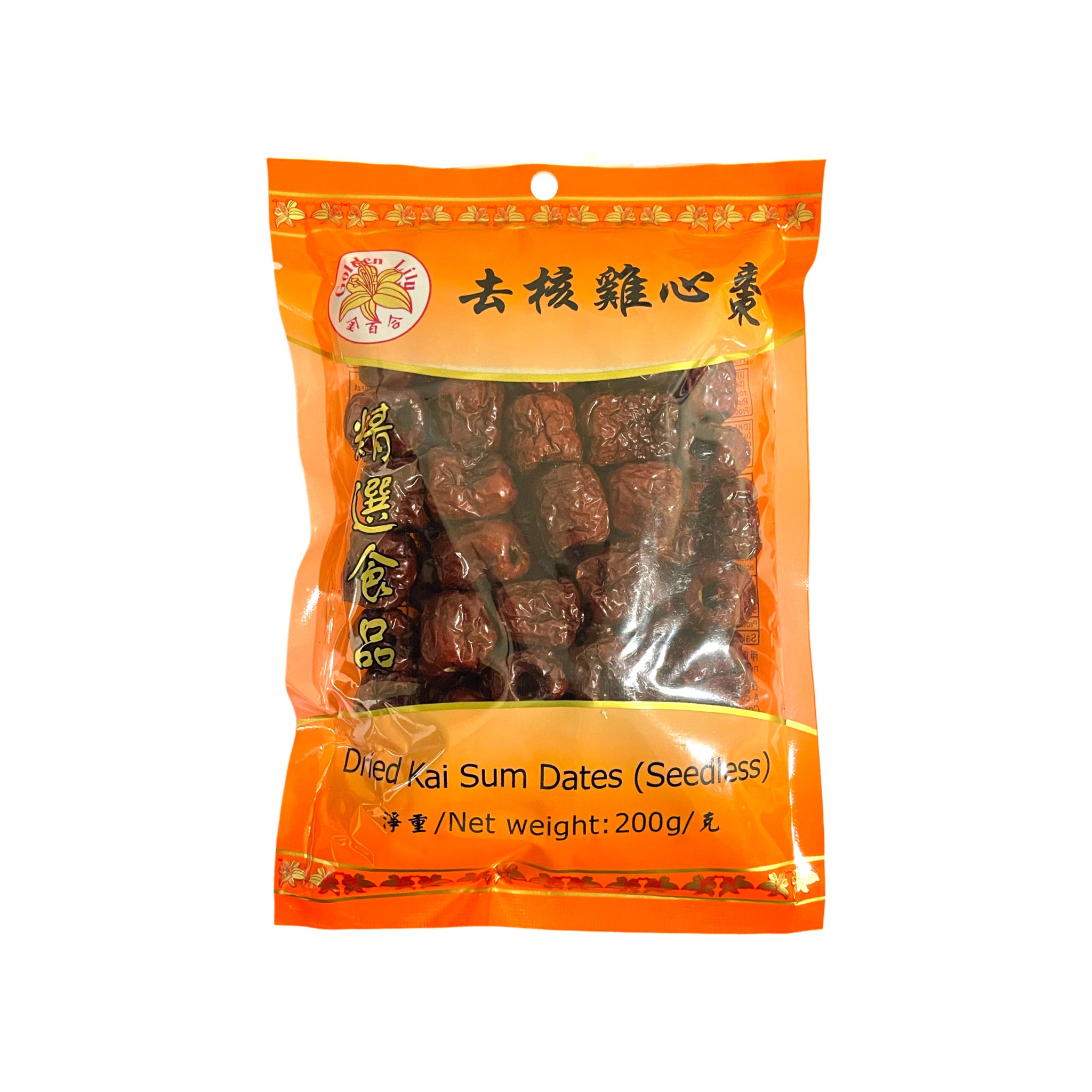 Dried Seedless Kai Sum Dates 金百合去核雞心棗 | Matthew's Foods Online