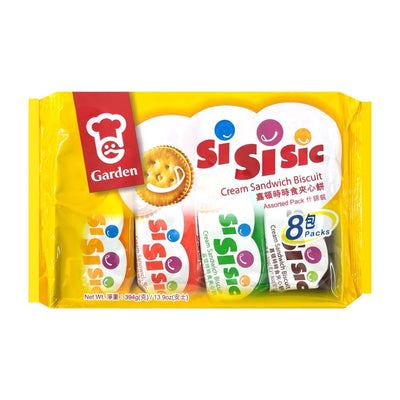 GARDEN SiSiSic Cream Sandwich Biscuit Assorted Pack 嘉頓-時時食夾心餅 | Matthew's Foods