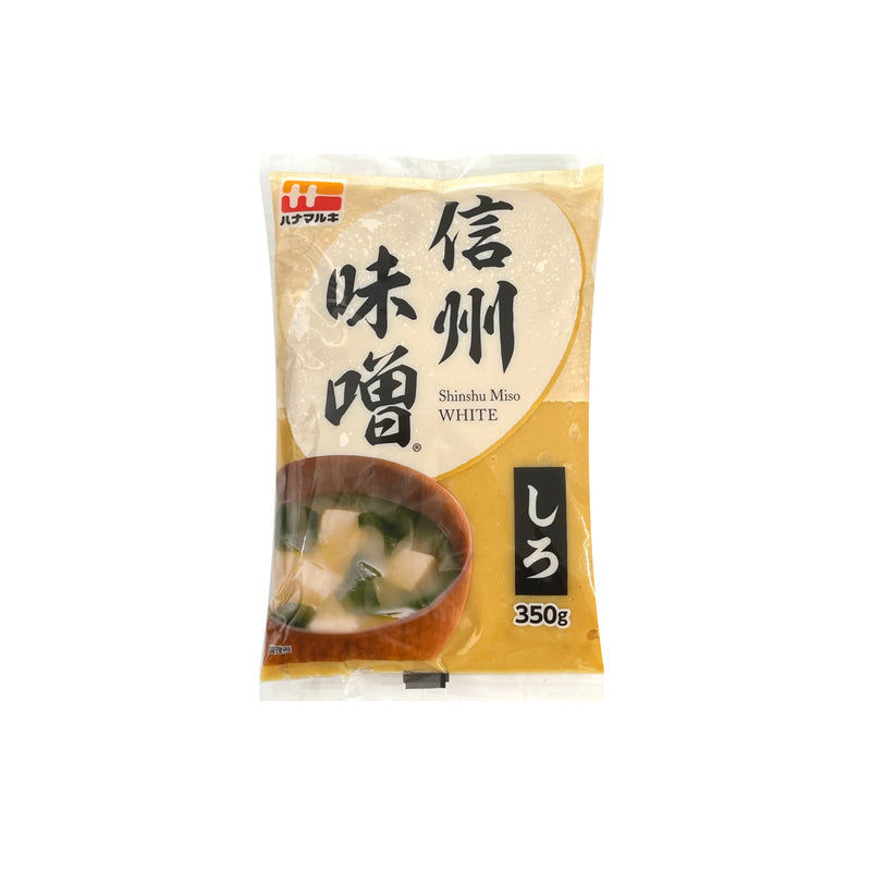 HANAMARUKI Shinshu White Miso Paste | Matthew&