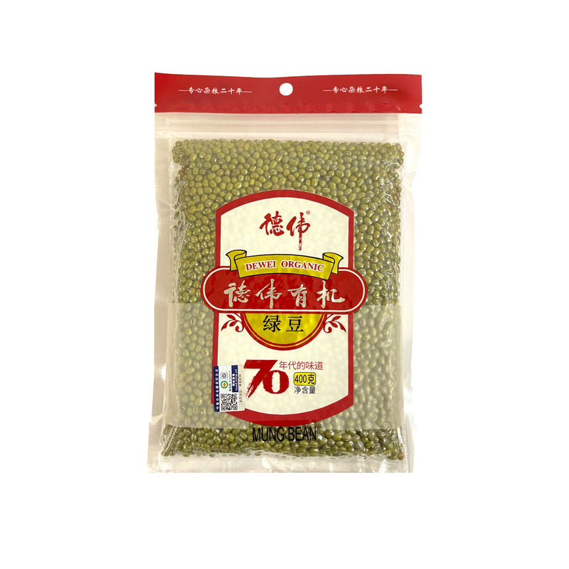 DEWEI ORGANIC - Organic Mung Bean (德偉 有機綠豆) - Matthew&