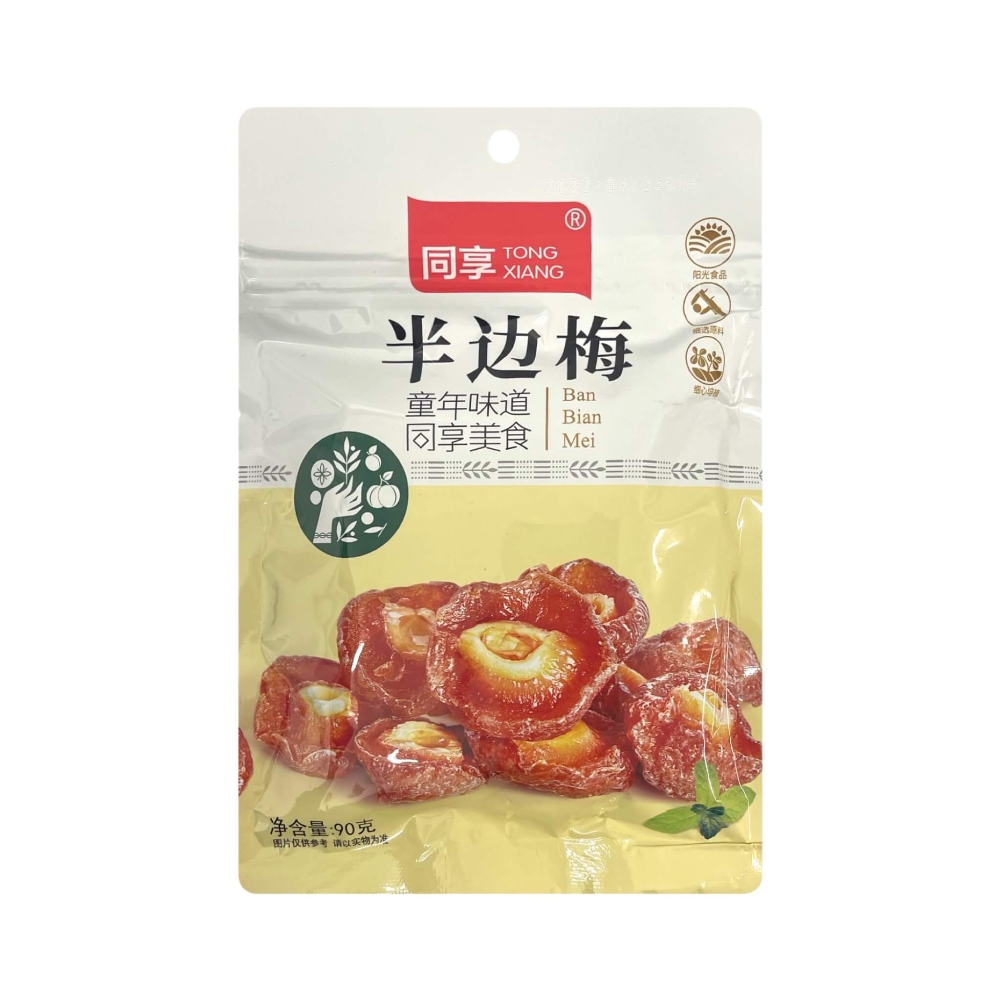 TONG XIANG Preserved Plum / Ban Bian Mei 同享-半邊梅 | Matthew's Foods ...