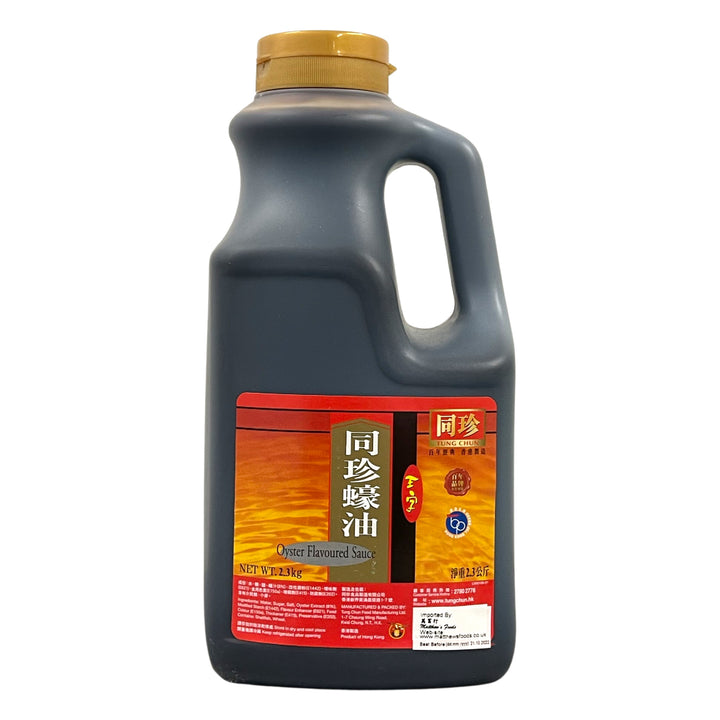 TUNG CHUN Oyster Flavoured Sauce 同珍-王字蠔油 | 2.3 KG | Matthew&