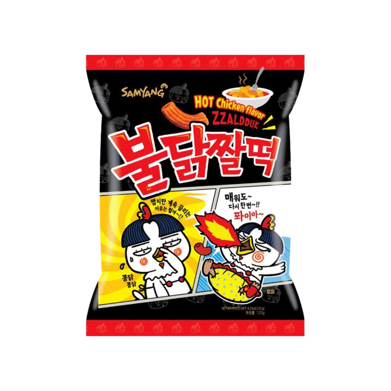 SAMYANG Hot Chicken Flavour Zzaldduk | Matthew&